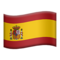 Ceuta & Melilla emoji on Apple